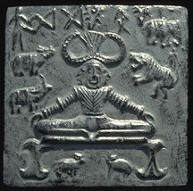 Pashupati yogi seal of Harappa